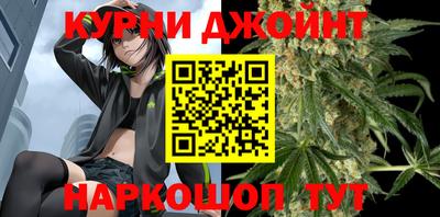 прущий лед Кинель