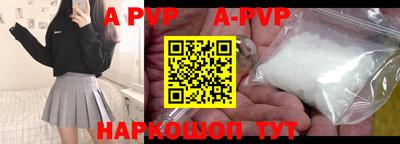 индика Кимры