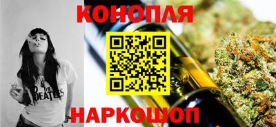 героин Кингисепп