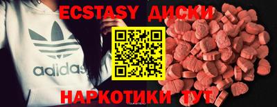 индика Кимры
