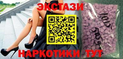 прущий лед Кинель