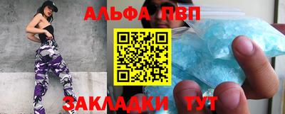 индика Кимры