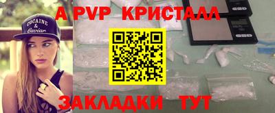 индика Кимры