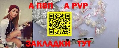 кокаин VHQ Берёзовский