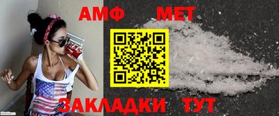 героин Кингисепп
