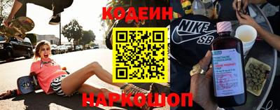 индика Кимры