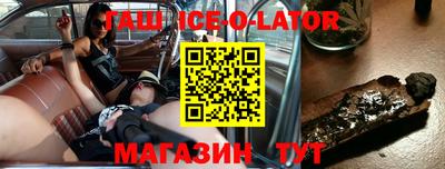 индика Кимры