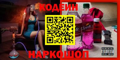 индика Кимры
