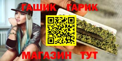 прущий лед Кинель