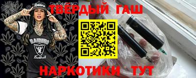 индика Кимры