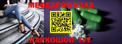 героин Кингисепп