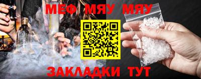 героин Кингисепп