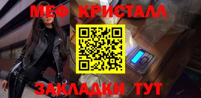 индика Кимры