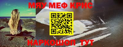 индика Кимры