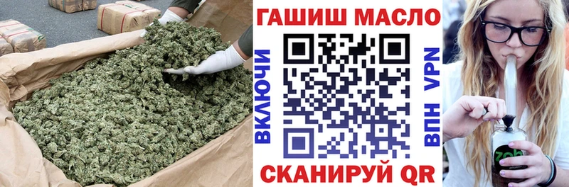 как найти закладки  Полысаево  ТГК жижа 