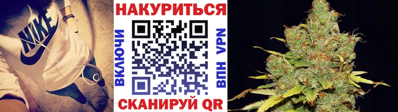 Бошки Шишки индика Полысаево