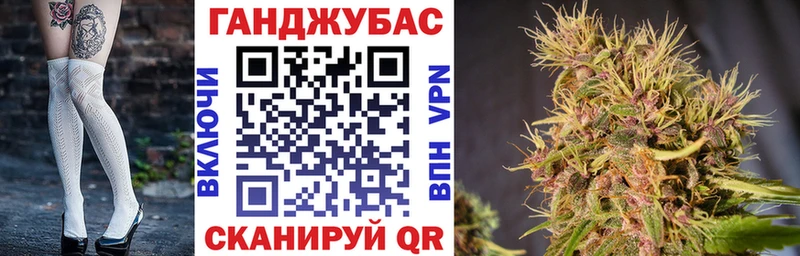 гидра рабочий сайт  Полысаево  Конопля THC 21% 